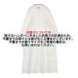 YAECA WRITE ギャザースモックワンピース 90708 サイズM コットン ラミー ワンピース ホワイト レディース ヤエカ ライト【中古】6-0203M♪