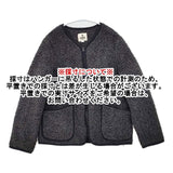 COLDBREAKER ボア ジップアップ XXS ウールジャケット カーディガン チャコールグレー レディース コールドブレーカー【中古】6-0124T∞