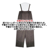 Spick and Span ストライプベアオールインワン 定価19800円 サロペット 23AW ブラウン レディース スピックアンドスパン【中古】6-0125T∞