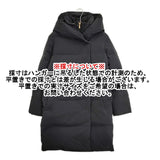 FRAMeWORK レイヤードデザイン サイズ36 2way ダウンコート ブラック レディース フレームワーク【中古】5-1226A♪