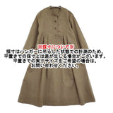 MARGARET HOWELL タック プリーツ 578-8158008 サイズ1 プルオーバー ワンピース カーキ レディース マーガレットハウエル【中古】6-0309M♪