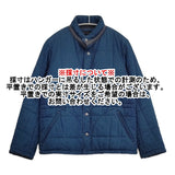 45R/45rpm インディゴコットンキルティングの908ライナーブルゾン 定価68200円 ネイビー レディース フォーティーファイブアールピーエム【中古】5-1226T♪