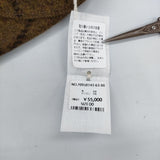 45R/45rpm ジャージフラノのパフドレス 定価55000円 ウールナイロン ワンピース ブラウン レディース フォーティーファイブアールピーエム【中古】6-0125T∞