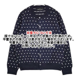 tricot COMME des GARCONS 刺繍ドット ウール カーディガン AD2020 ネイビー ホワイト レディース トリココムデギャルソン【中古】6-0125T∞