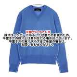 tricot COMME des GARCONS カシミヤ サイドライン セーター ニット AD2015 ブルー レディース トリココムデギャルソン【中古】6-0125T∞