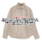 cholon リネン プルオーバーシャツ 丸襟 ラウンドカラー タック 長袖シャツ ベージュ レディース チョロン【中古】6-0309M♪
