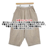 Sun Valley SK2040195 クロップド イージーパンツ リネンコットン パンツ ベージュ レディース サンバレー【中古】6-0430M∞