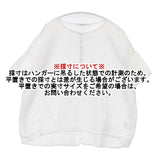 Sun Valley リネン ヘンリーネック プルオｰバー 半袖 製品染め ブラウス シャツ ホワイト レディース サンバレー【中古】6-0608S∞