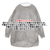 MITTAN 大麻ワイドシャツ 高密度 ベンガラ染 松煙 定価38500円 SH-129B サイズ2 長袖シャツ グレー レディース ミタン/ミッタン【中古】6-0329M♪