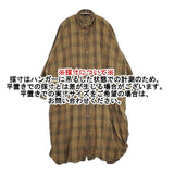 45R/45rpm インドうすネルのビッグシャツワンピース 定価42900円 ワンピース カーキ レディース フォーティーファイブアールピーエム【中古】6-0304M∞