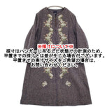 45R/45rpm ニコミコツイードのお花コート(インディゴ）定価178200円 コート ネイビー レディース フォーティーファイブアールピーエム【中古】5-1219T♪