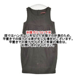 COMPTOIR DES COTONNIERS フランス製 ウールナイロン ノースリーブ ワンピース チャコールグレー レディース コントワーデコトニエ【中古】6-0125T∞