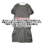 COMPTOIR DES COTONNIERS 半袖 コットン シルク 切り替え ワンピース グレー レディース コントワーデコトニエ【中古】6-0614S∞