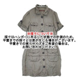 COMPTOIR DES COTONNIERS 半袖 キュプラ ワンピース グレー レディース コントワーデコトニエ【中古】6-0614S∞