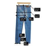 COMPTOIR DES COTONNIERS ストレッチ スキニー サイズ36 デニムパンツ ライトブルー レディース コントワーデコトニエ【中古】6-0310G△