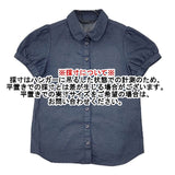agnes b. To b インディゴ 半袖 丸襟 ブラウス シャツ ネイビー レディース アニエスベー【中古】6-0614S∞