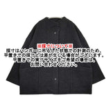 evam eva プレスウールコート サイズ2 定価46200円 E253K090 コート 25AW チャコールグレー レディース エヴァムエヴァ【中古】5-1219T♪