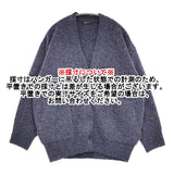 KURASHI&Trips 「やわらかに、品よく」アルパカ混のブークレカーディガン ネイビー レディース クラシアンドトリップス/北欧、暮らしの道具店【中古】5-1219T♪