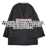 7-IDconcept メリノウールコート 定価47300円 70-24111004 コート ブラック レディース セブンアイディコンセプト【中古】5-1226T♪
