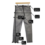upper hights THE STELLA スキニー ダメージ加工 24インチ デニムパンツ グレー レディース アッパーハイツ【中古】6-0227G△