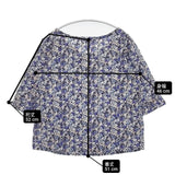 NIMES 花柄 七分袖 コットン プルオーバー ブラウス シャツ パープル ブルー レディース ニーム【中古】6-0429M∞