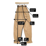 SLOBE IENA フリルジョガーパンツ SLOBE citron スローブ シトロン パンツ オレンジ レディース スローブイエナ【中古】6-0429M∞