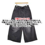 Needles H.D buggy jean 12oz denim 定価31900円 RW233 サイズ1 ワイド バギー デニムパンツ ブラック レディース ニードルス【中古】5-1219G♪