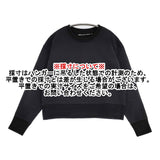 nicholson and nicholson ショート丈 トレーナー コットン 日本製 サイズ38 スウェット ブラック レディース ニコルソンアンドニコルソン【中古】6-0310M△