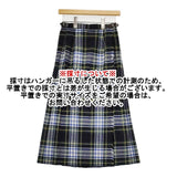 O'NEIL OF DUBLIN/BOSTON-NINE チェック キルト ロングスカート グリーン ネイビー レディース オニールオブダブリン/ボストンナイン【中古】6-0125T∞