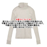 homspun 丸胴テレコタートルネックプルオーバー リブ コットン 長袖Ｔシャツ カットソー ロンＴ ライトグレー レディース ホームスパン【中古】6-0227M△