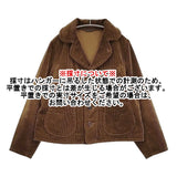 45R/45rpm セルビッチコーデュロイのチロルジャケット 定価79200円 テーラードジャケット 23AW ブラウン レディース フォーティーファイブアールピーエム【中古】5-1219T♪