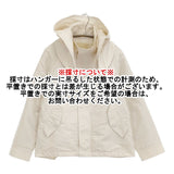 BEAUTY&YOUTH UNITED ARROWS グログランフードライナーマウンテンパーカー サイズS オフホワイト レディース ビューティアンドユース【中古】5-1226T♪