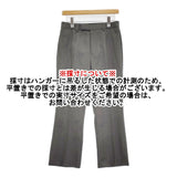 Col Pierrot ウールギャバジンタイトフレアパンツ Deuxieme Classe取扱 定価42900円 パンツ 24SS グレー レディース コルピエロ【中古】5-1219T♪
