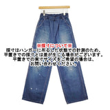 HARI EASY PAINTER PANTS サイズ3 定価33000円 2022 イージーペインター デニムパンツ ブルー レディース ハリ【中古】5-1219G♪