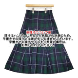 YORKLAND ウール チェック 11AR ロングスカート ネイビー グリーン レディース ヨークランド【中古】6-0125T∞