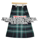 YORKLAND コットン チェック ロングスカート グリーン ネイビー ブラック レディース ヨークランド【中古】6-0125M∞