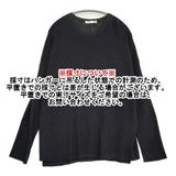 evam eva コットン プルオーバーニット E213K020 クルーネック セーター ニット ブラック レディース エヴァムエヴァ【中古】6-0207M♪