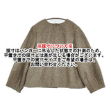 45R/45rpm 未使用 イングランドフラノのパフブラウス アブラハムムーン＆サンズ社 定価71500円 グレー レディース フォーティーファイブアールピーエム【中古】5-1219T♪