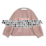 45R/45rpm 未使用 イングランドフラノのパフブラウス アブラハムムーン＆サンズ社 定価71500円 ピンク レディース フォーティーファイブアールピーエム【中古】5-1219T♪