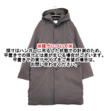 miffew フーデッドロングダウンコート サイズ3 定価97900円 FEW23WJK5113 ダウンコート グレー レディース ミフュー【中古】5-1219A♪