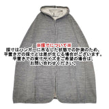 45R/45rpm PEANUTS裏毛ポンチョパーカー 定価35200円 ポンチョ グレー レディース フォーティーファイブアールピーエム【中古】6-0125T∞