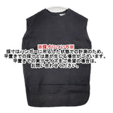 GYMPHLEX リネンプルオーバー GY-B0069 SLS ノースリーブ ブラウス シャツ ブラック レディース ジムフレックス【中古】6-0614S∞