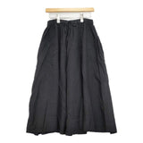 nest Robe リネンギャザー 01195-1171-5 ロングスカート ブラック レディース ネストローブ【中古】6-0429M∞