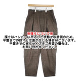 nest Robe ウールボックスタックパンツ 定価27000円 01204-1612 チェック イージー パンツ カーキ ブラウン レディース ネストローブ【中古】5-1228T♪