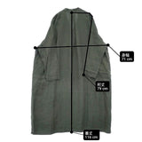 nest Robe リネン ワイドシルエット 01191-1093 製品染め ワンピース グリーン レディース ネストローブ【中古】6-0513M∞