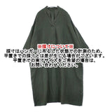 nest Robe リネン ワイドシルエット 01191-1093 製品染め ワンピース グリーン レディース ネストローブ【中古】6-0513M∞