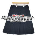 MARGARET HOWELL ウールフレア バックプリーツスカート サイズ2 スカート ダークネイビー 濃紺 レディース マーガレットハウエル【中古】5-1228T♪