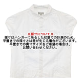 MARGARET HOWELL MHW0861 フレンチスリーブ 比翼ボタン ブラウス シャツ ホワイト レディース マーガレットハウエル【中古】6-0608S∞