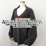 muller of yoshio kubo Connect sweater コネクトニット ニットベスト アームカバー 定価49500円 セーター ニット チャコールグレー レディース ミュラーオブ ヨシオクボ【中古】6-0125T∞