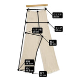 R JUBILEE Sheer Rib Pants リブパンツ 定価22000円 コットン 日本製 パンツ アイボリー レディース アールジュビリー【中古】6-0227G△